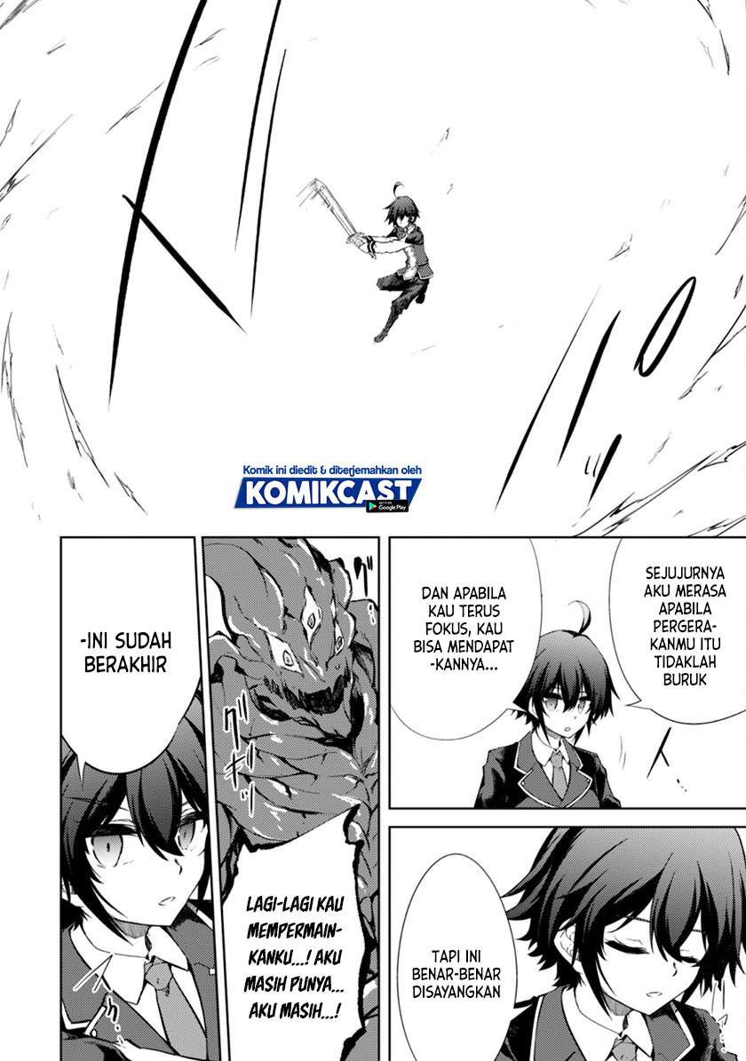 moto-saikyou-no-kenshi-wa-isekai-mahou-ni-akogareru - Chapter: 36