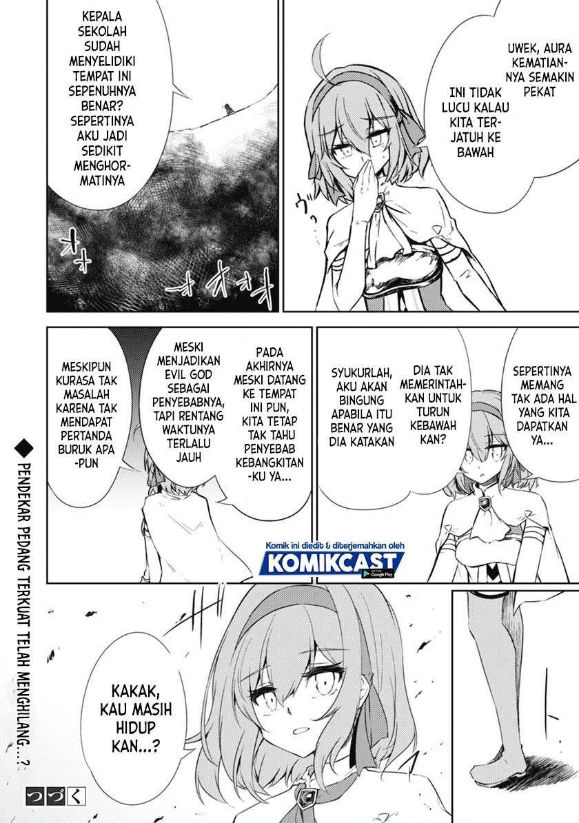 moto-saikyou-no-kenshi-wa-isekai-mahou-ni-akogareru - Chapter: 36