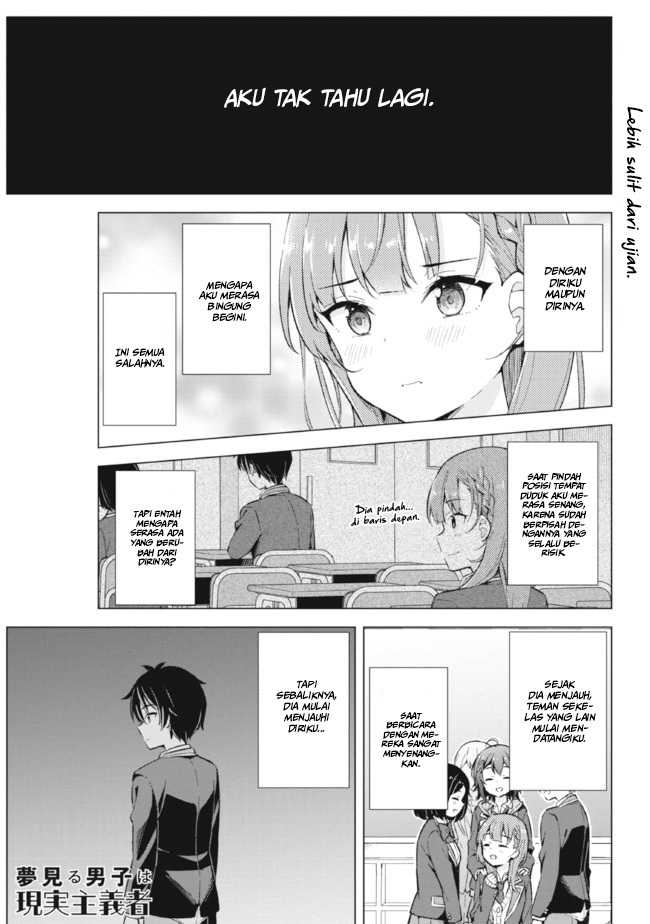 yumemiru-danshi-wa-genjitsushugisha - Chapter: 12