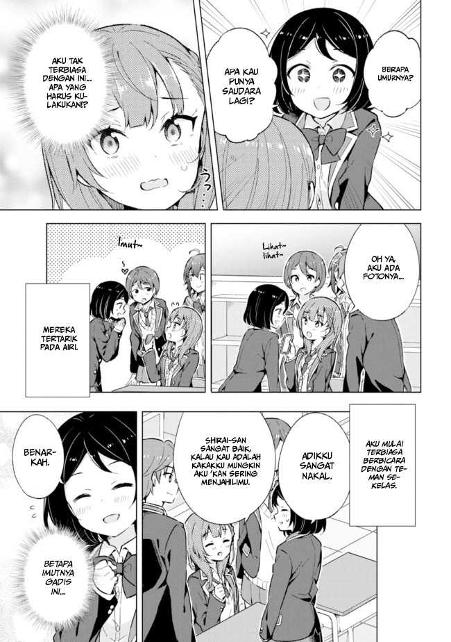 yumemiru-danshi-wa-genjitsushugisha - Chapter: 12