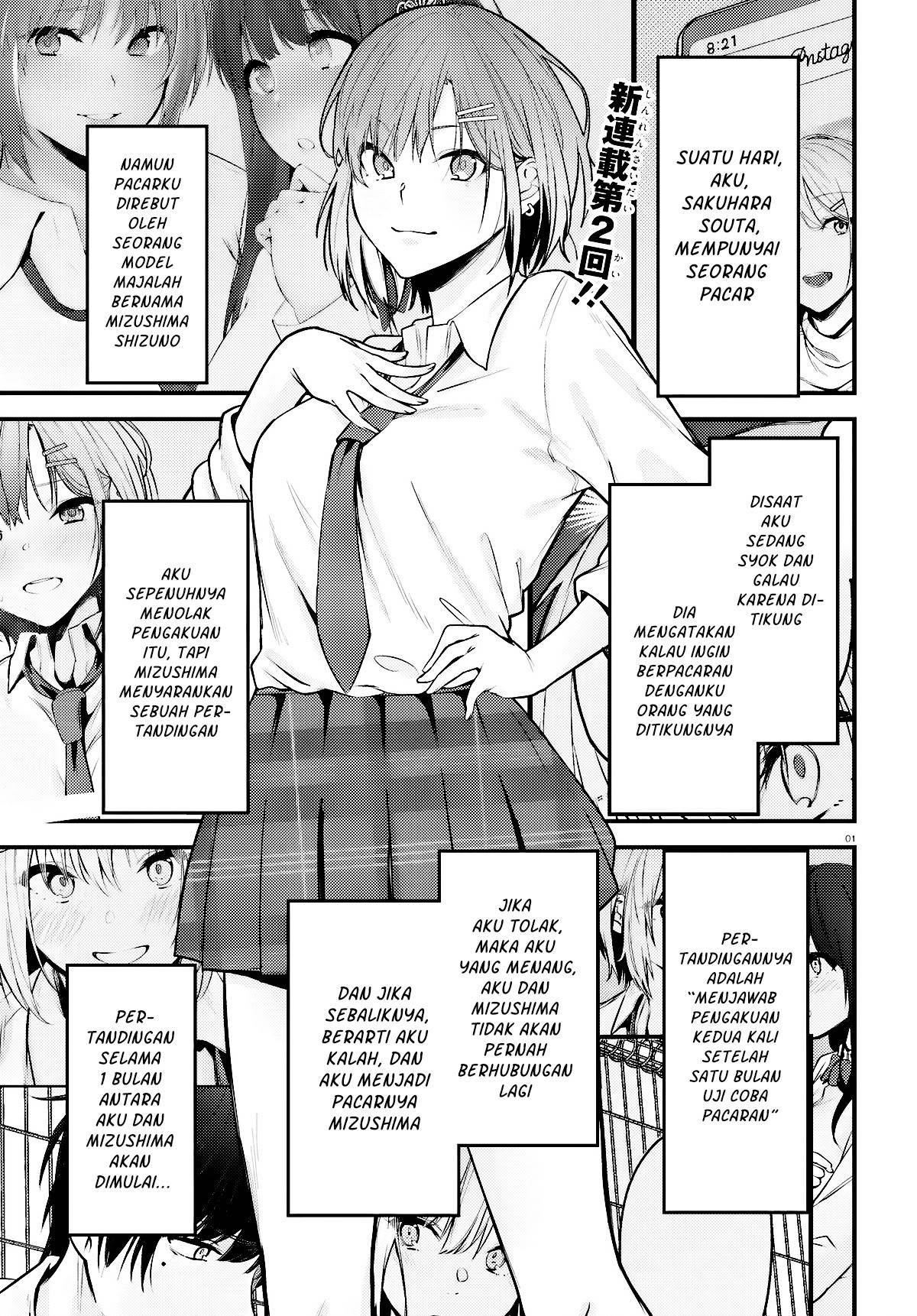 kanojo-wo-ubatta-ikemen-bishoujo-ga-nazeka-ore-made-nerattekuru - Chapter: 2