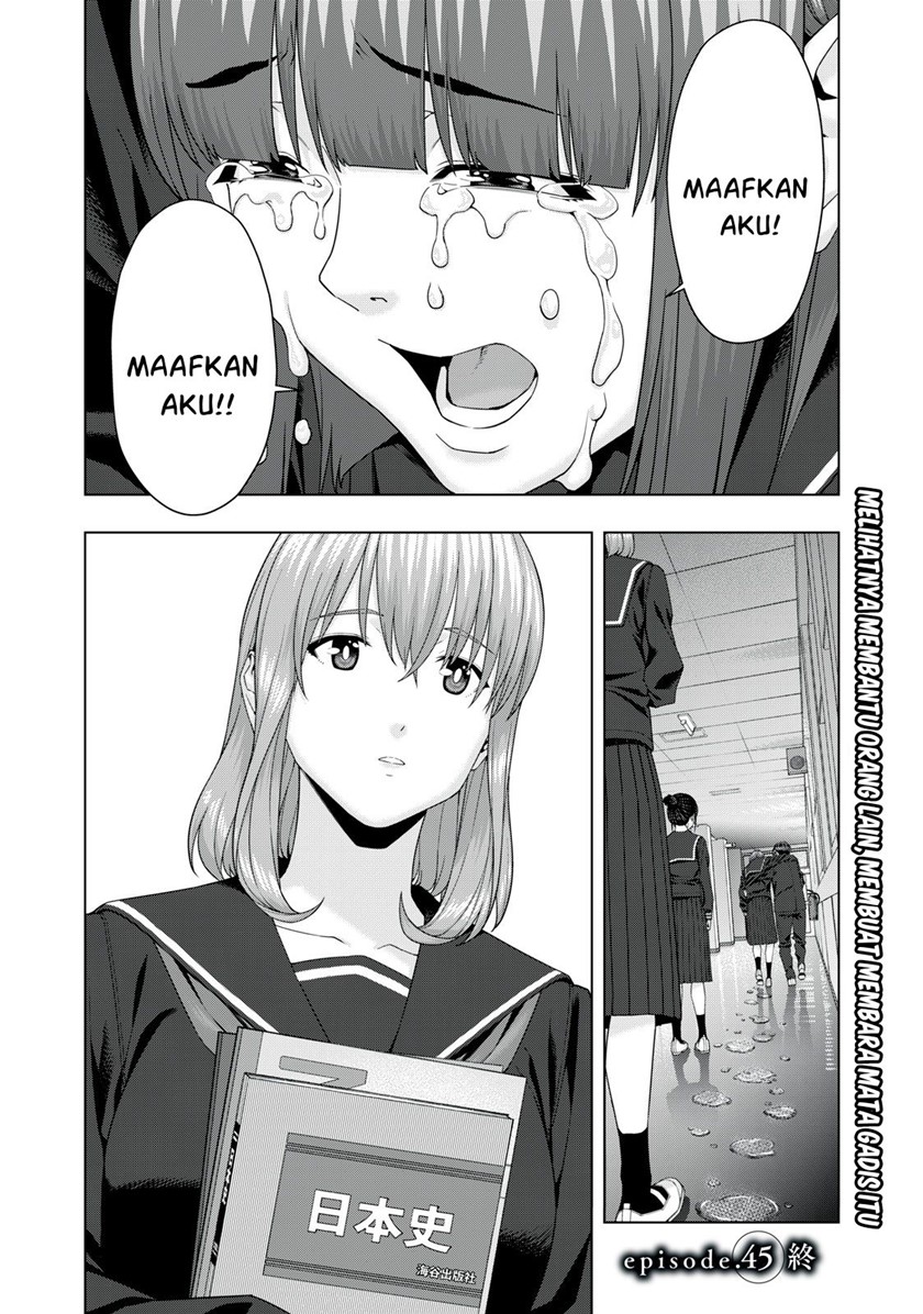 kanojo-no-tomodachi - Chapter: 45