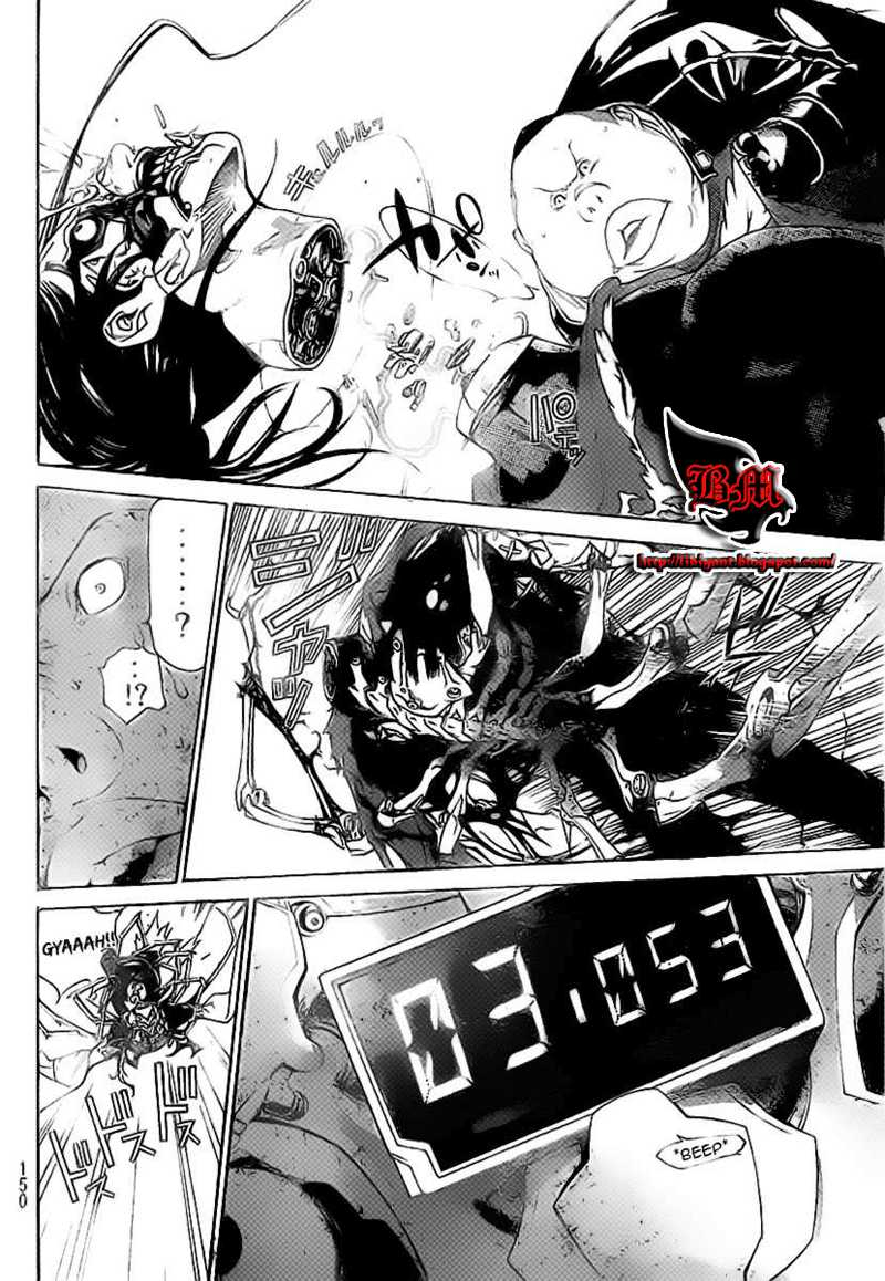 air-gear - Chapter: 313