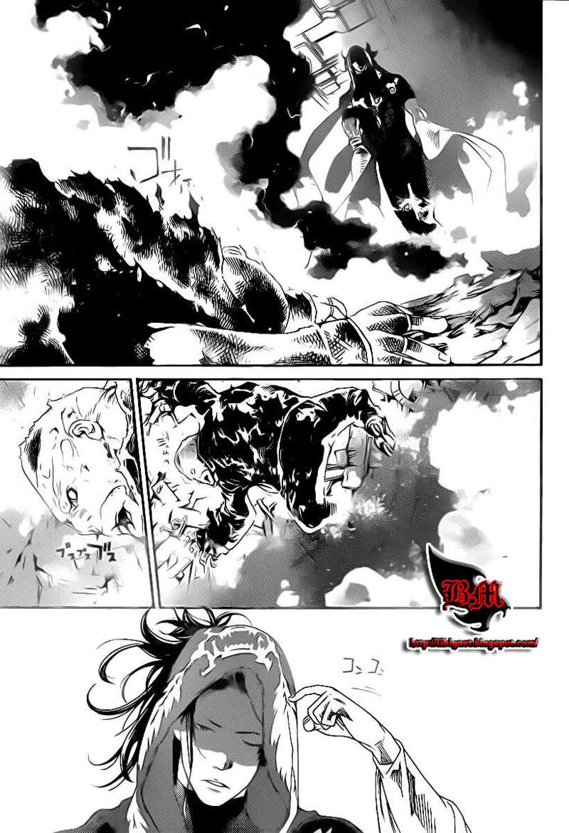 air-gear - Chapter: 313