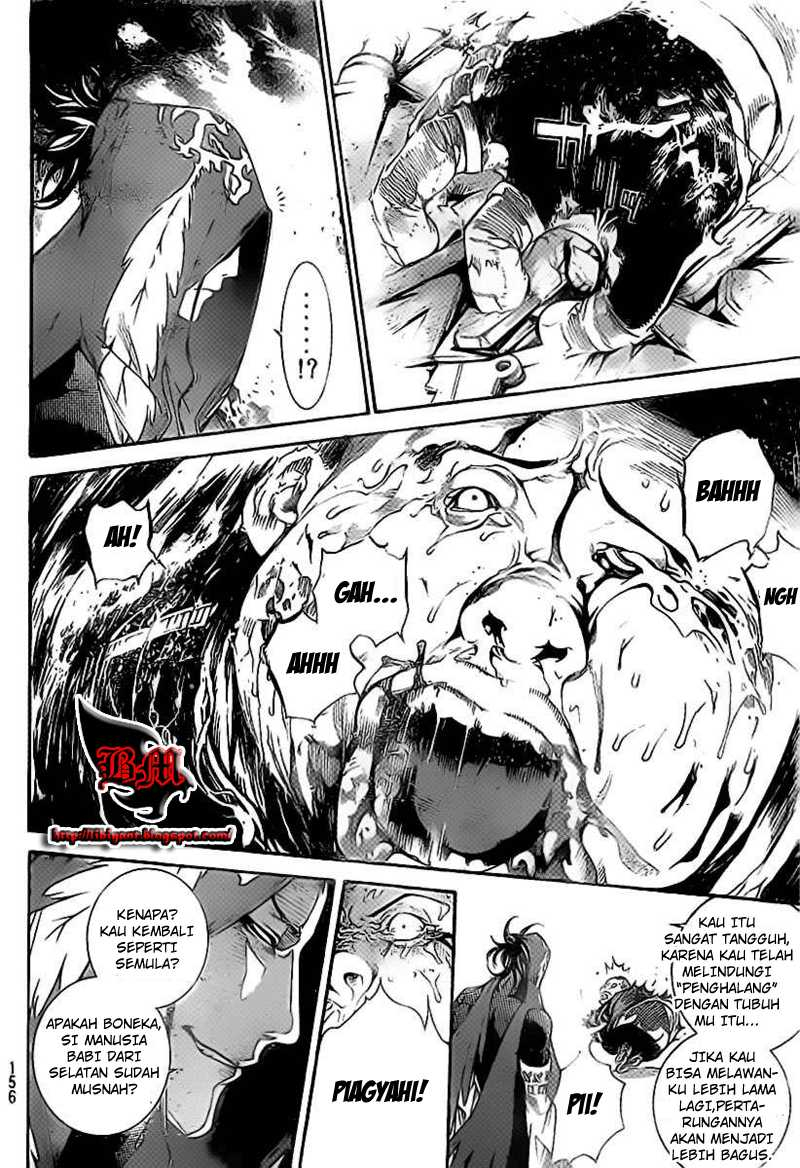 air-gear - Chapter: 313