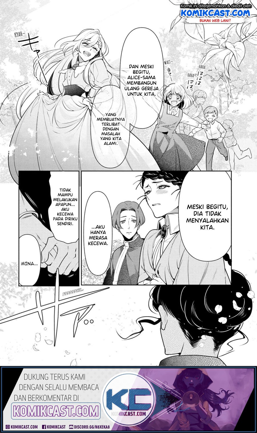 koushaku-reijou-no-tashinami - Chapter: 56