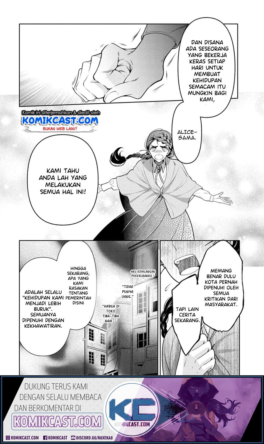 koushaku-reijou-no-tashinami - Chapter: 56