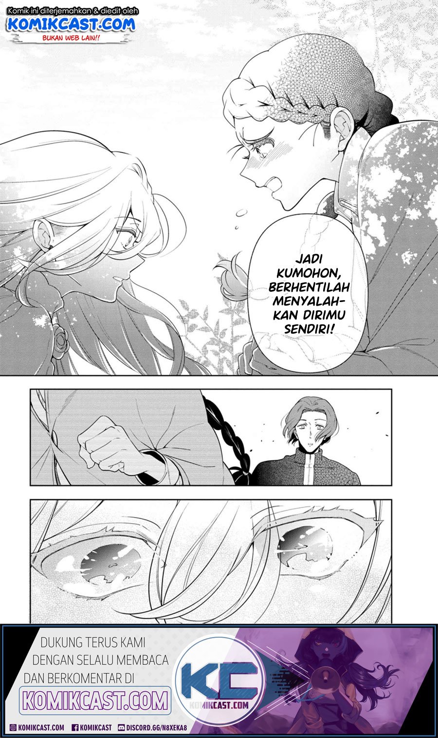 koushaku-reijou-no-tashinami - Chapter: 56