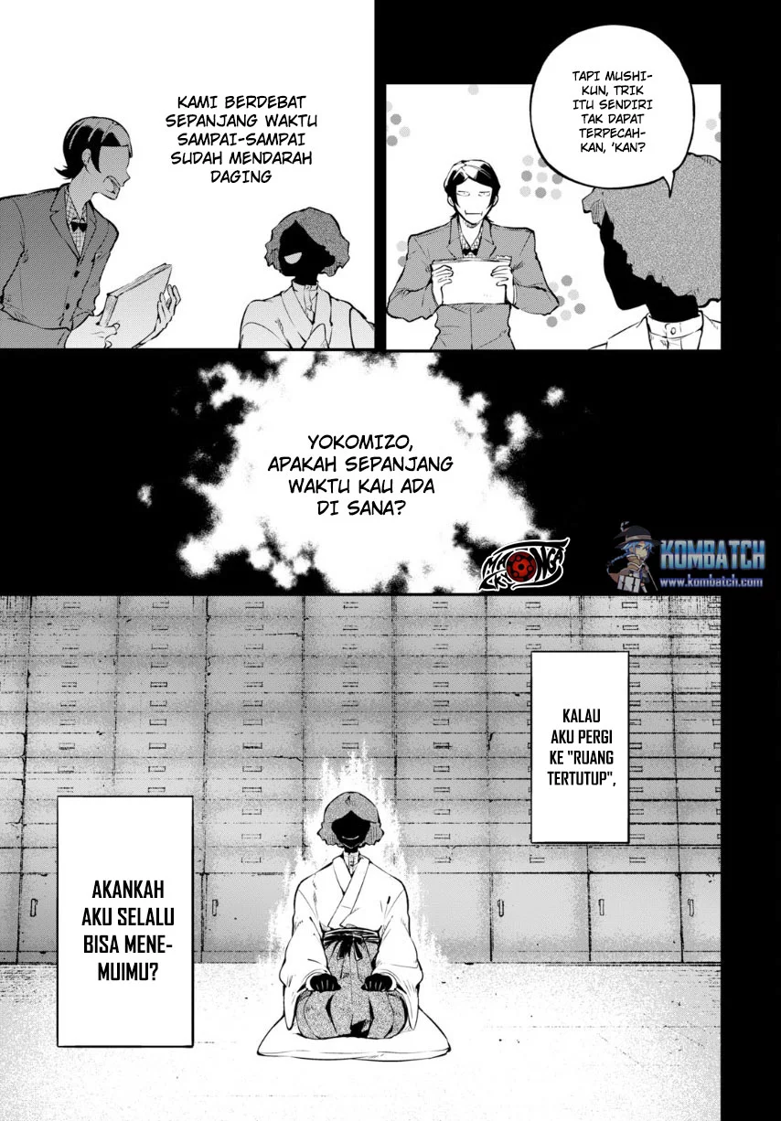 bungou-stray-dogs - Chapter: 70