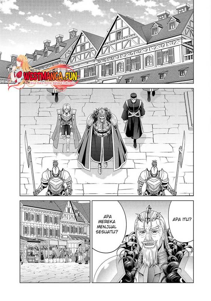 kizoku-tensei-megumareta-umare-kara-saikyou-no-chikara-wo-eru - Chapter: 31