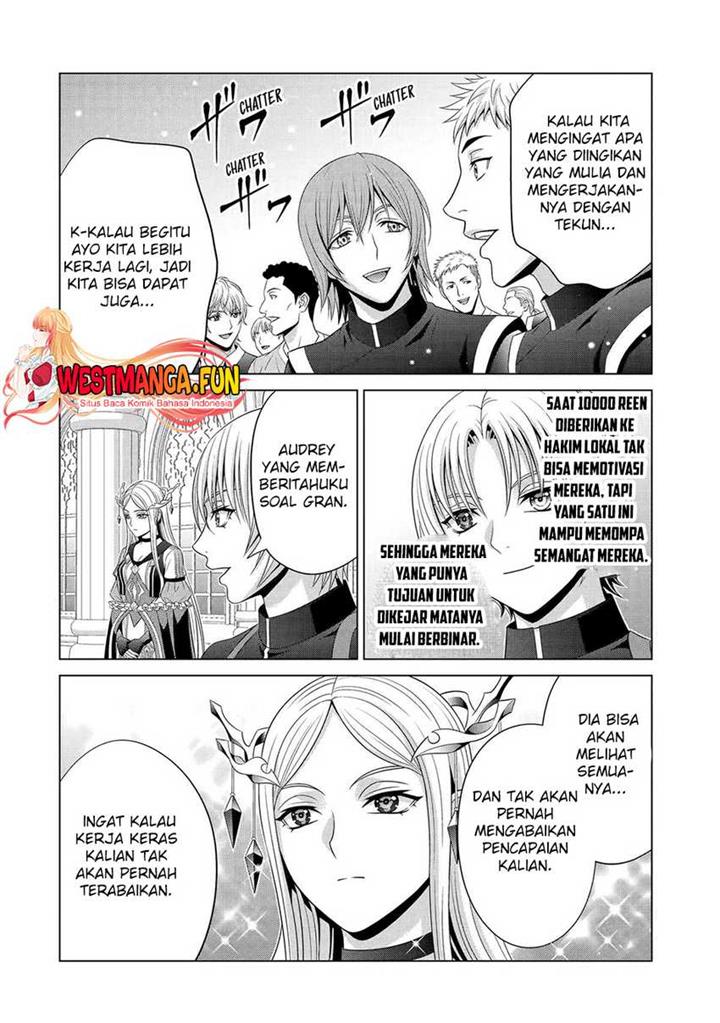 kizoku-tensei-megumareta-umare-kara-saikyou-no-chikara-wo-eru - Chapter: 31