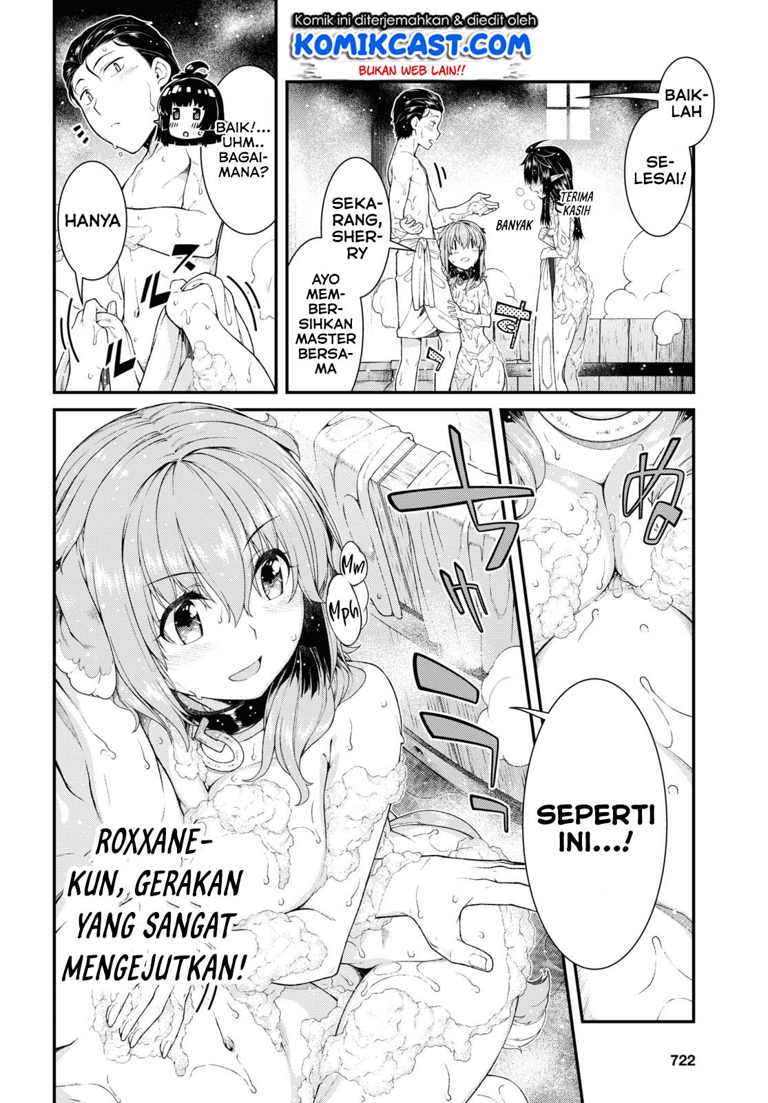 isekai-meikyuu-de-harem-o - Chapter: 42