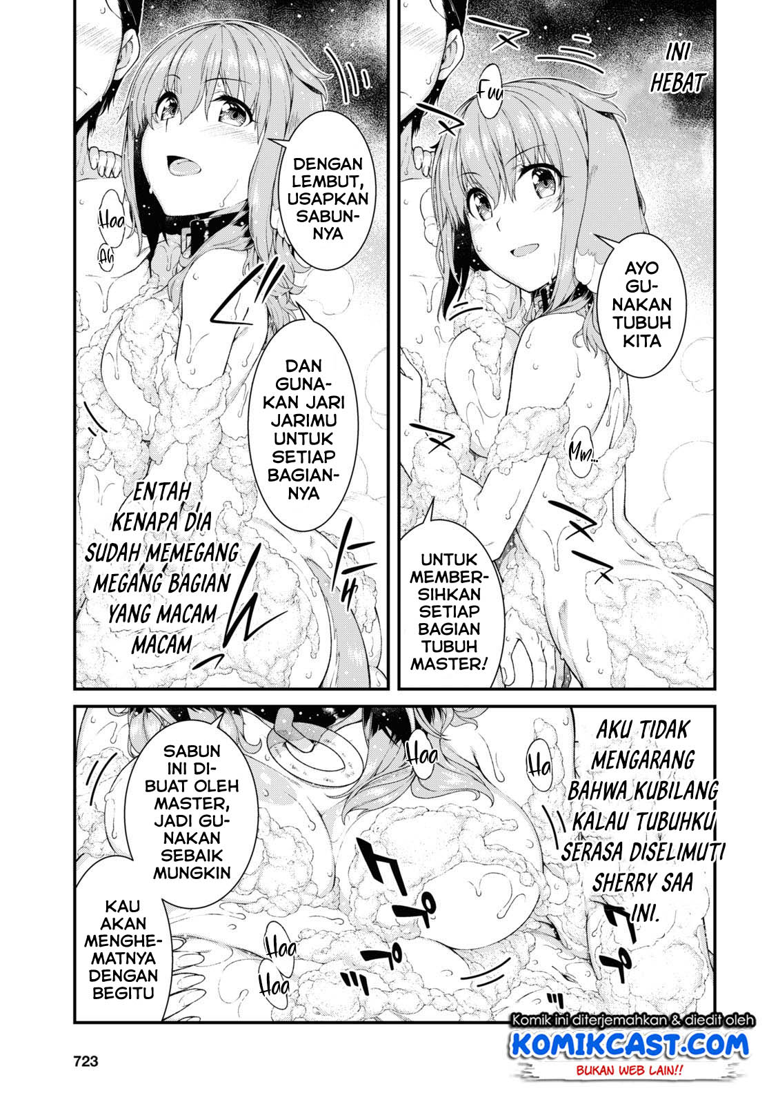 isekai-meikyuu-de-harem-o - Chapter: 42