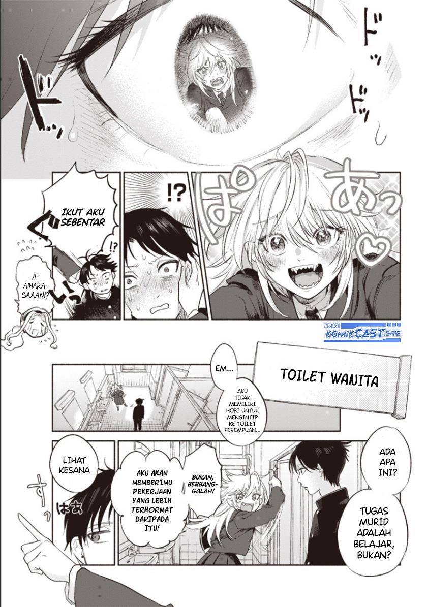 kyuuketsuki-chan-wa-kagami-ni-utsuranai - Chapter: 00