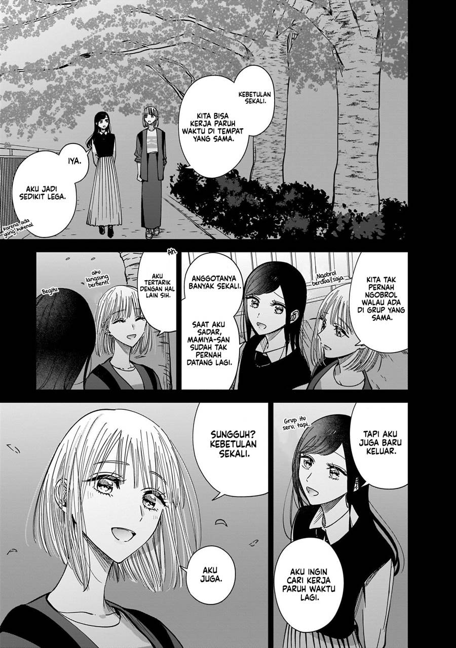 ane-no-shinyuu-watashi-no-koibito - Chapter: 9.1