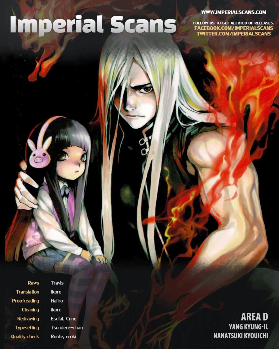 area-d-inou-ryouiki - Chapter: 19