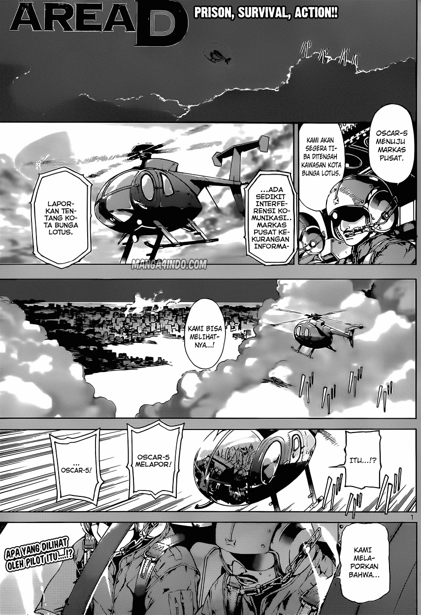 area-d-inou-ryouiki - Chapter: 19