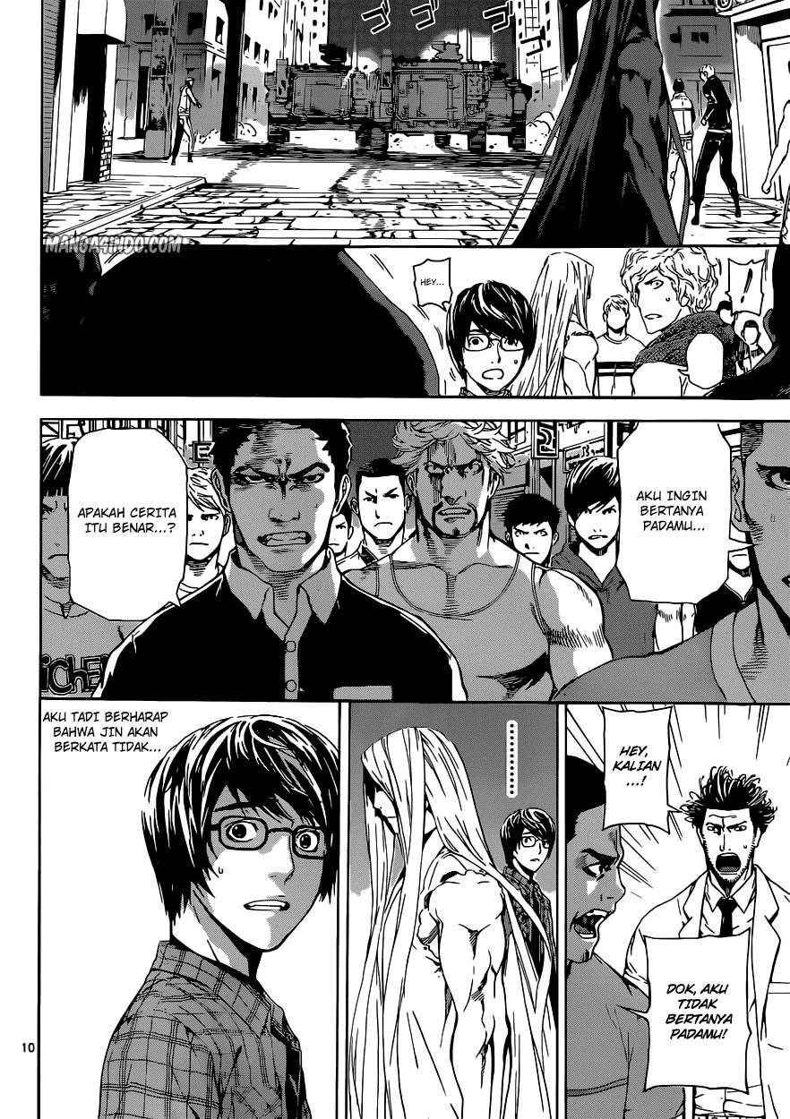 area-d-inou-ryouiki - Chapter: 19