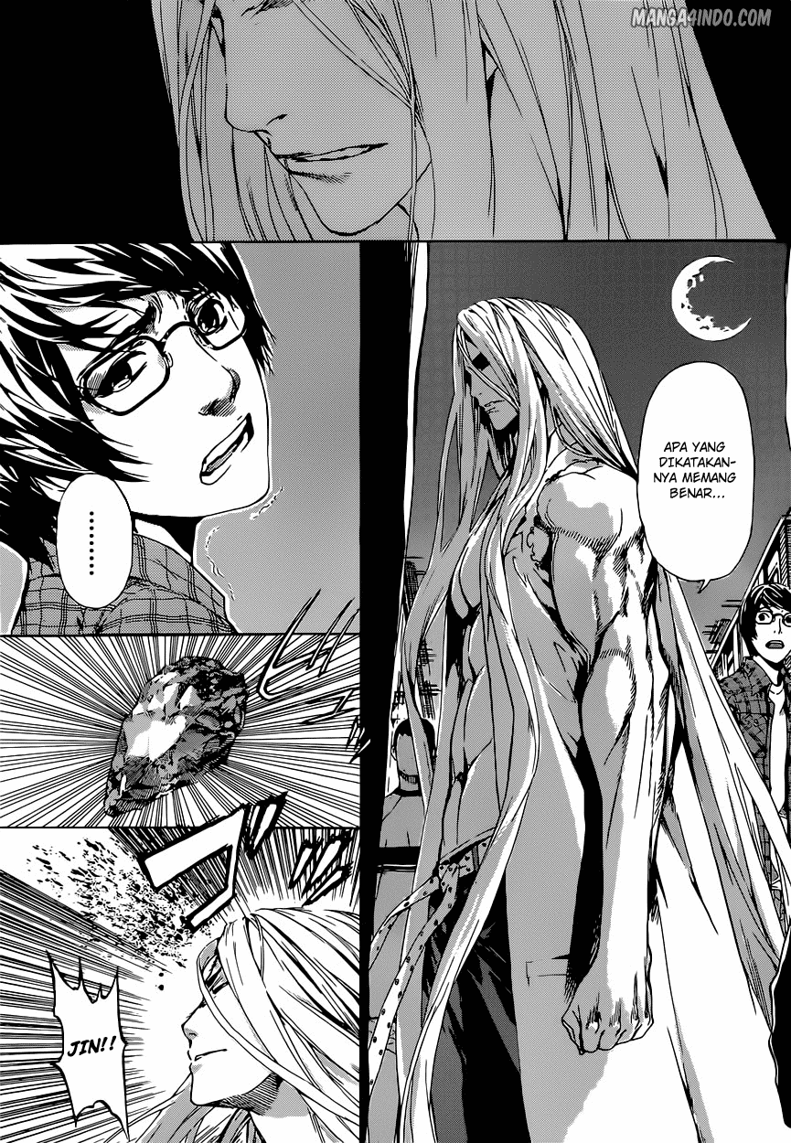 area-d-inou-ryouiki - Chapter: 19