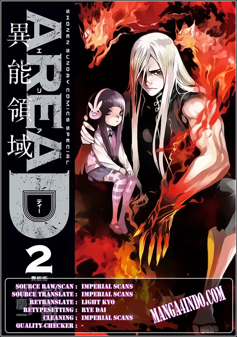 area-d-inou-ryouiki - Chapter: 19