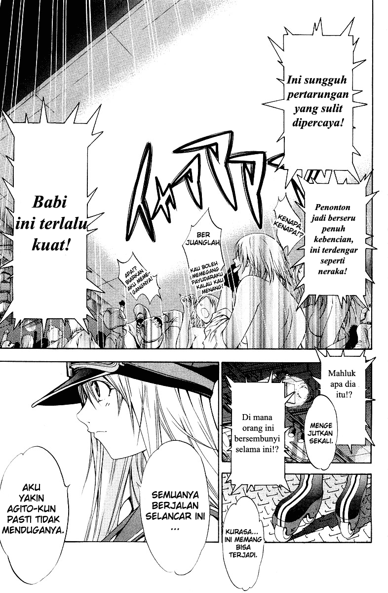 air-gear - Chapter: 57