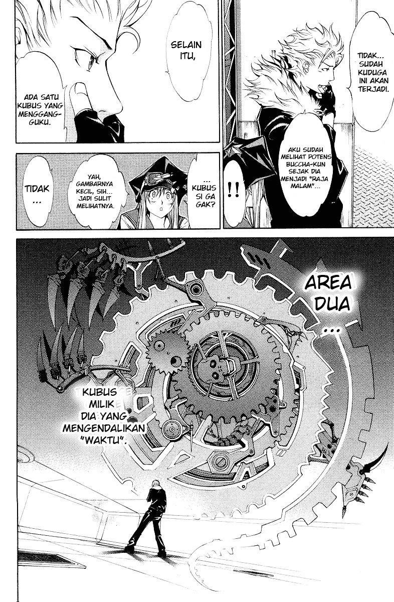 air-gear - Chapter: 57