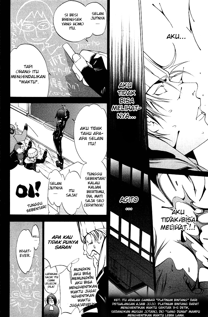 air-gear - Chapter: 57