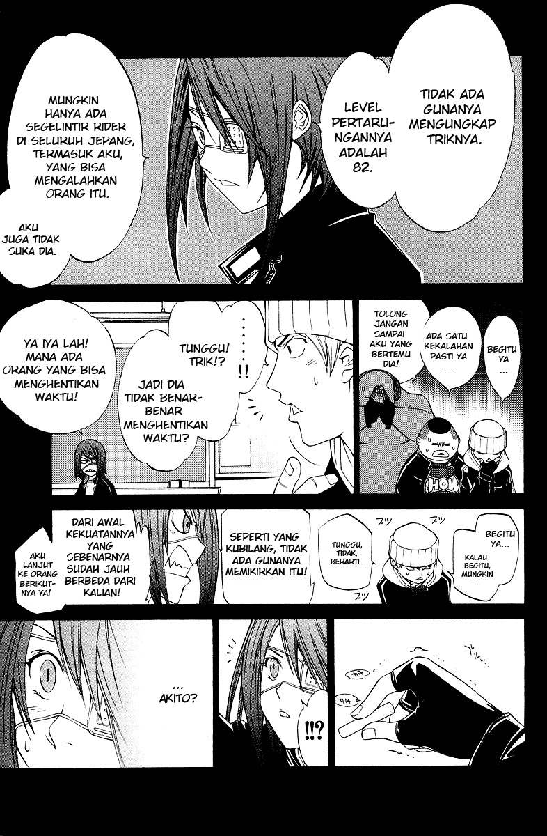 air-gear - Chapter: 57
