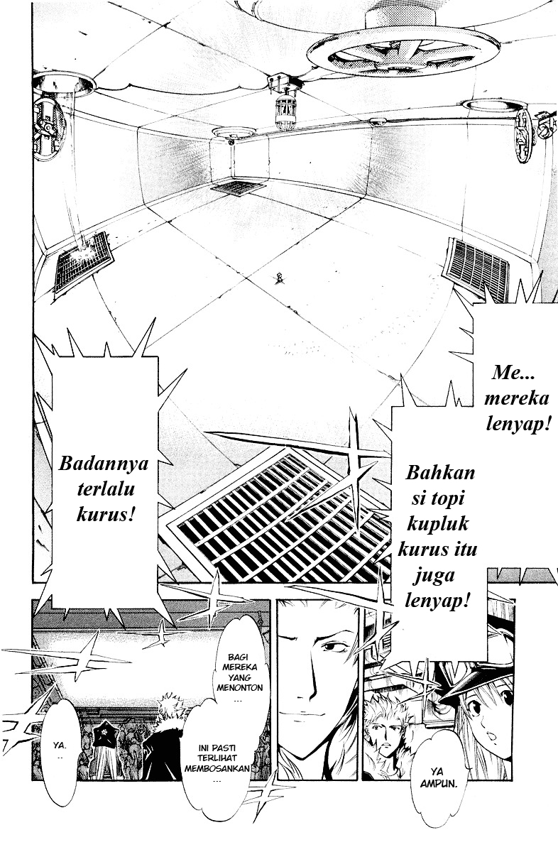 air-gear - Chapter: 57