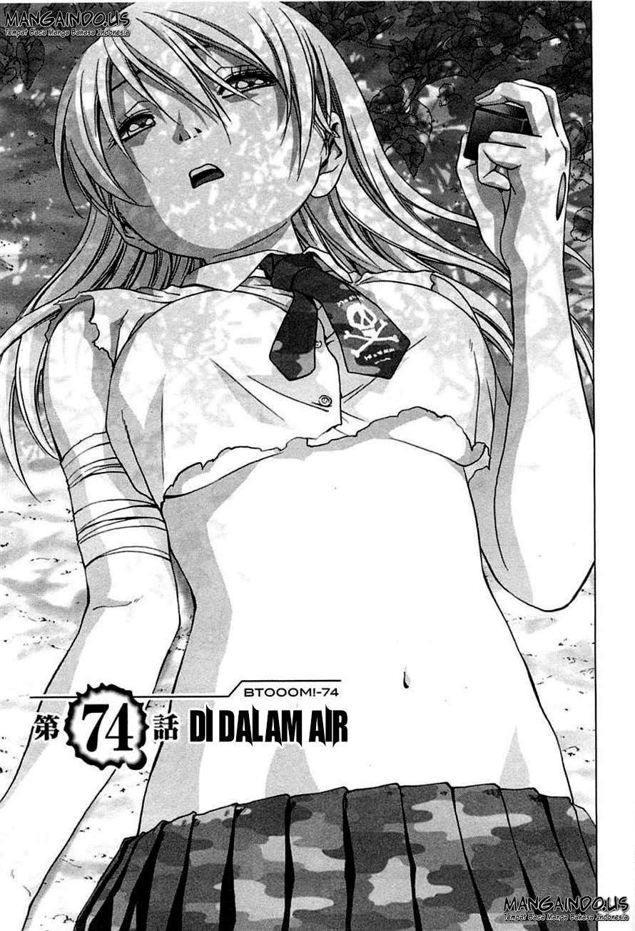 btooom - Chapter: 74