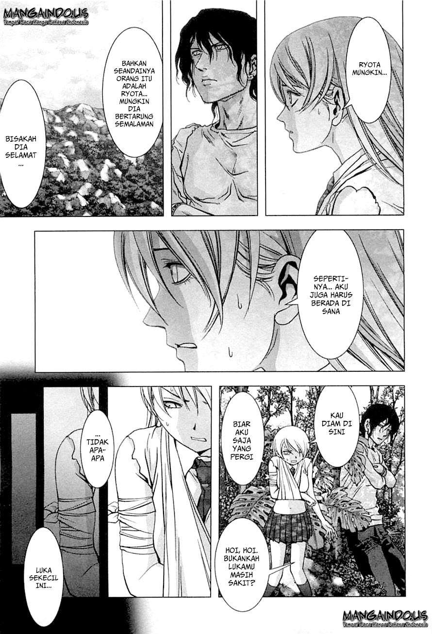 btooom - Chapter: 74