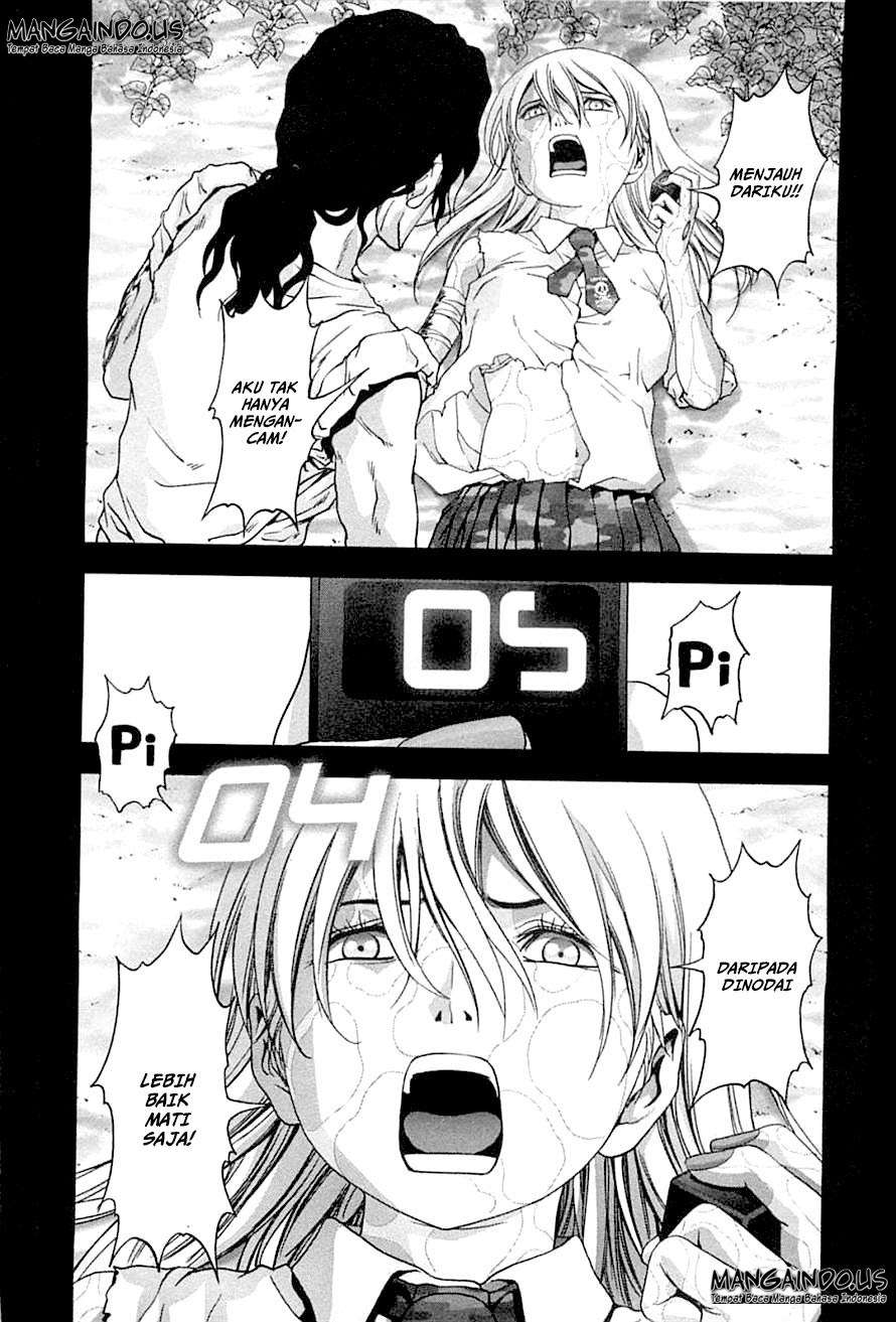 btooom - Chapter: 74