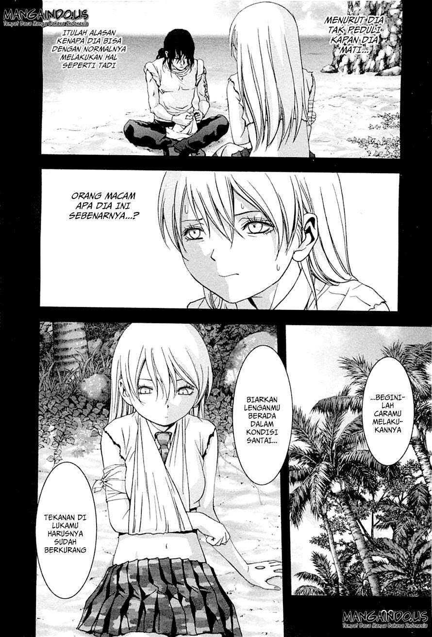 btooom - Chapter: 74