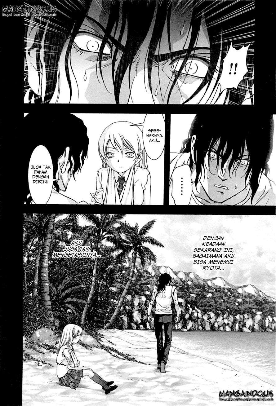 btooom - Chapter: 74