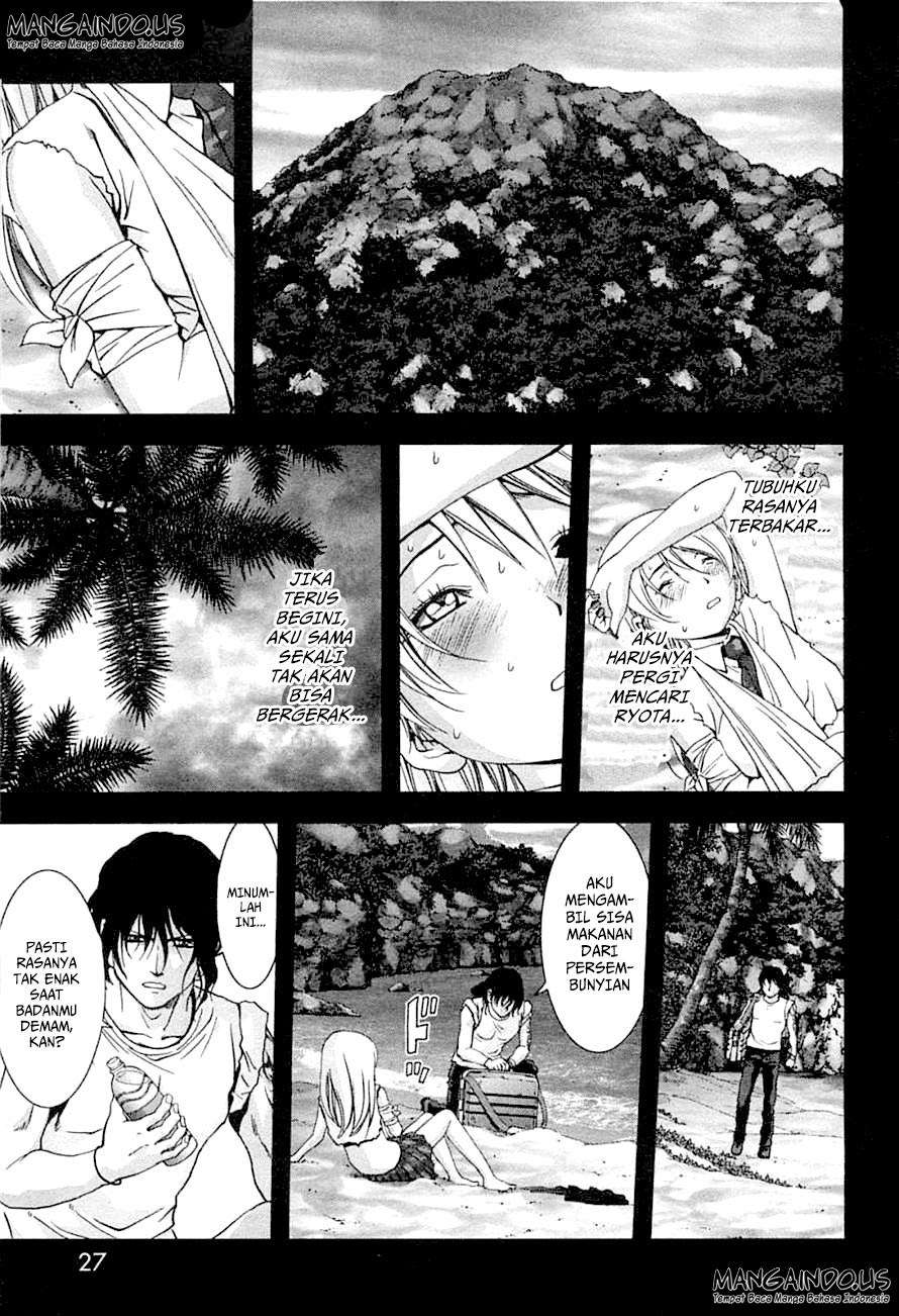 btooom - Chapter: 74