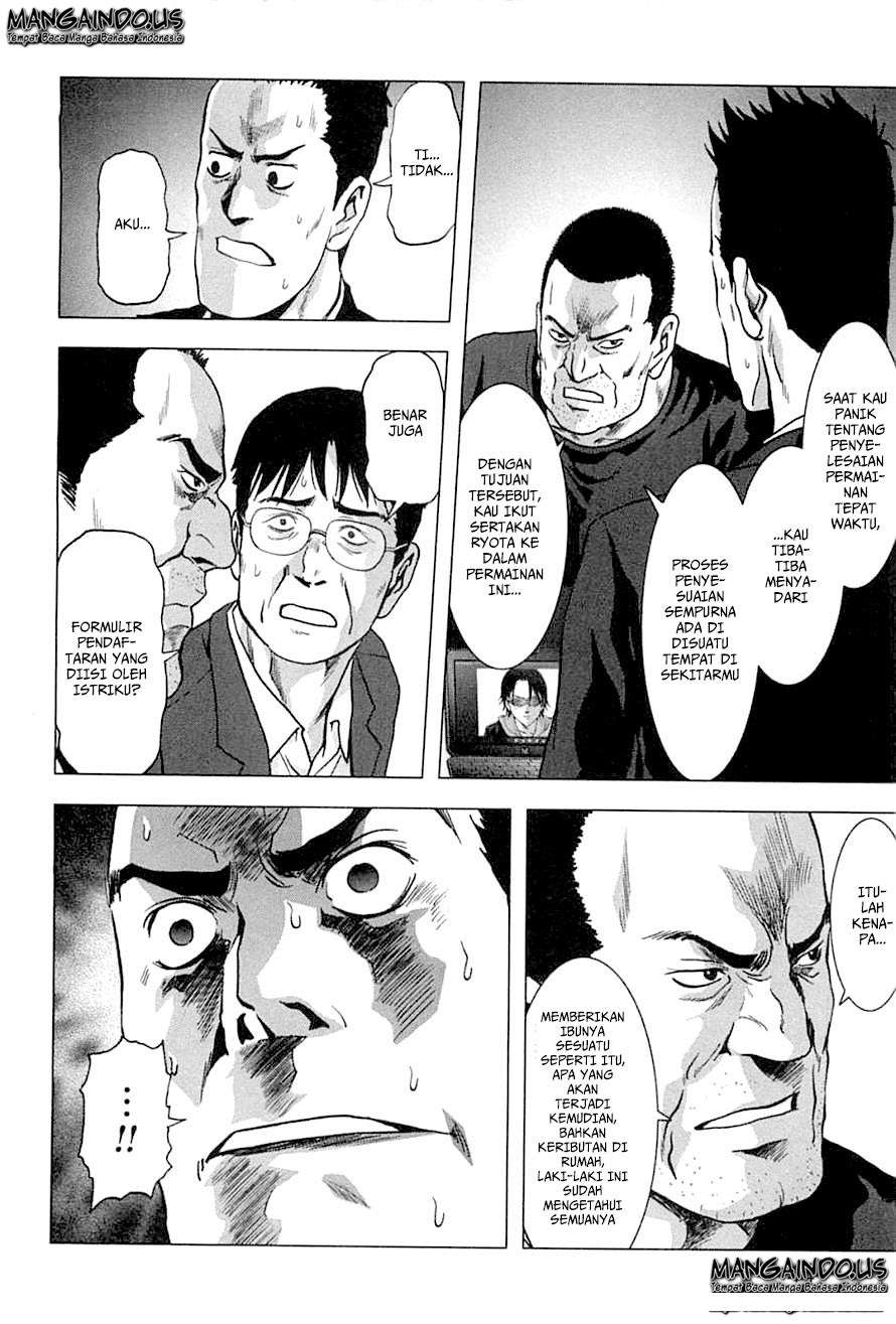 btooom - Chapter: 74