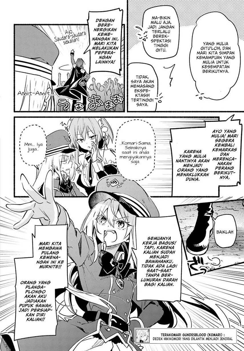 hikikomari-kyuuketsuki-no-monmon - Chapter: 3