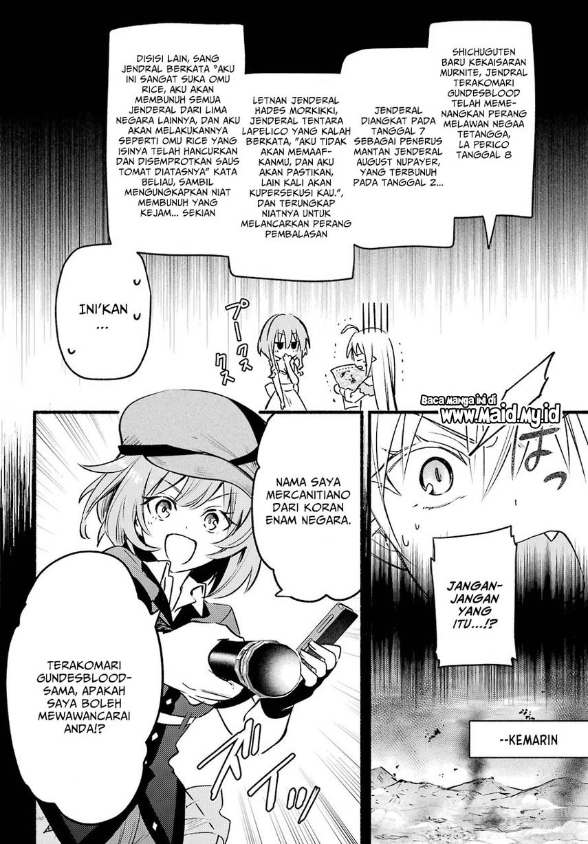 hikikomari-kyuuketsuki-no-monmon - Chapter: 3