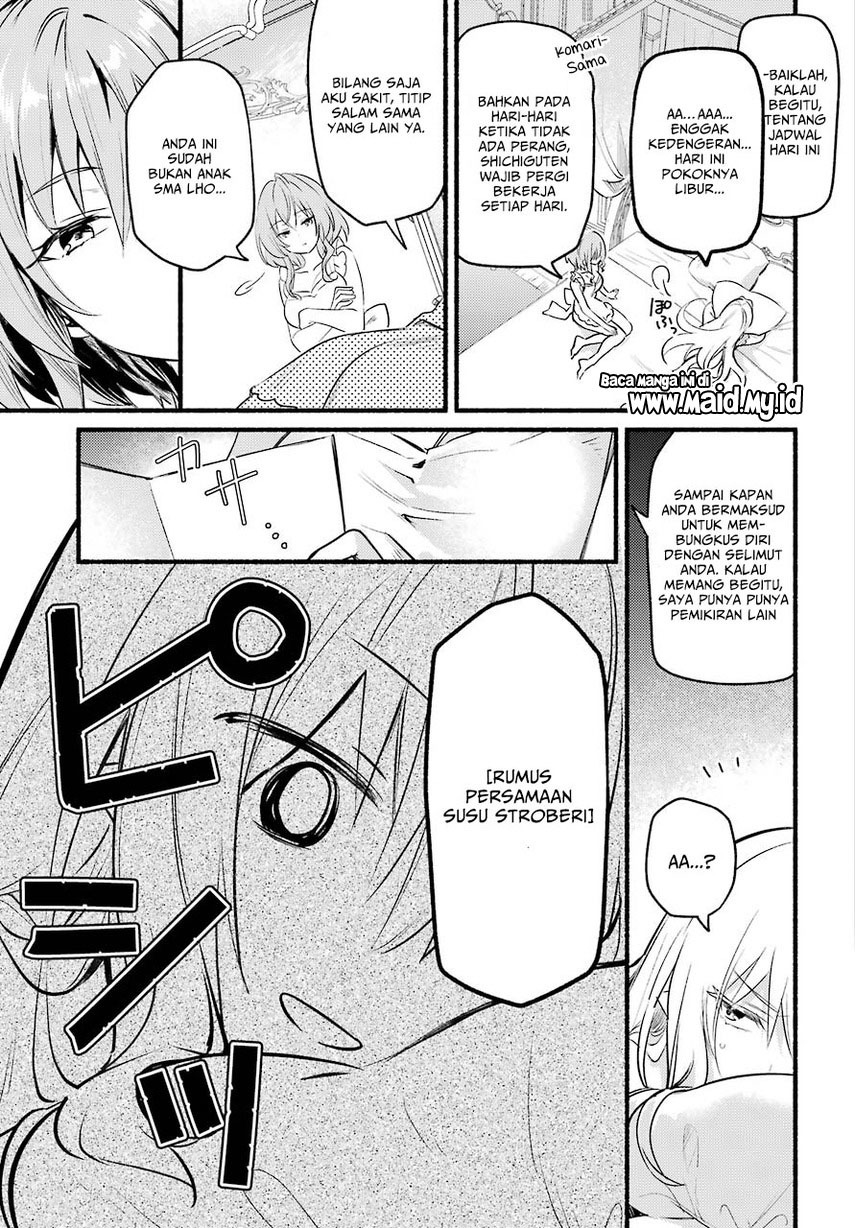 hikikomari-kyuuketsuki-no-monmon - Chapter: 3