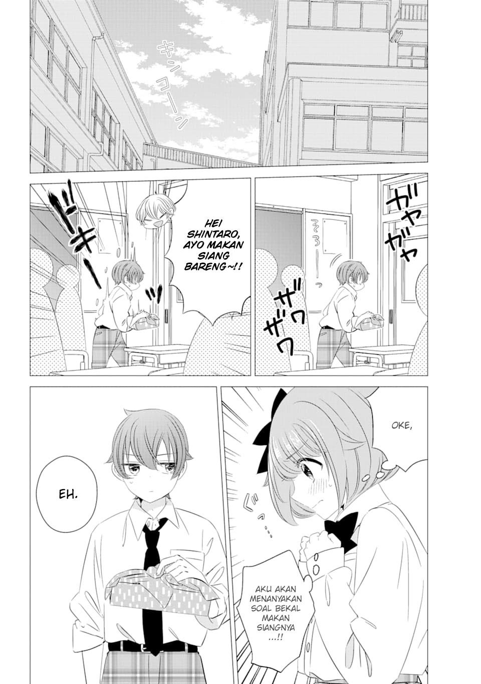 one-room-hiatari-futsuu-tenshitsuki - Chapter: 4