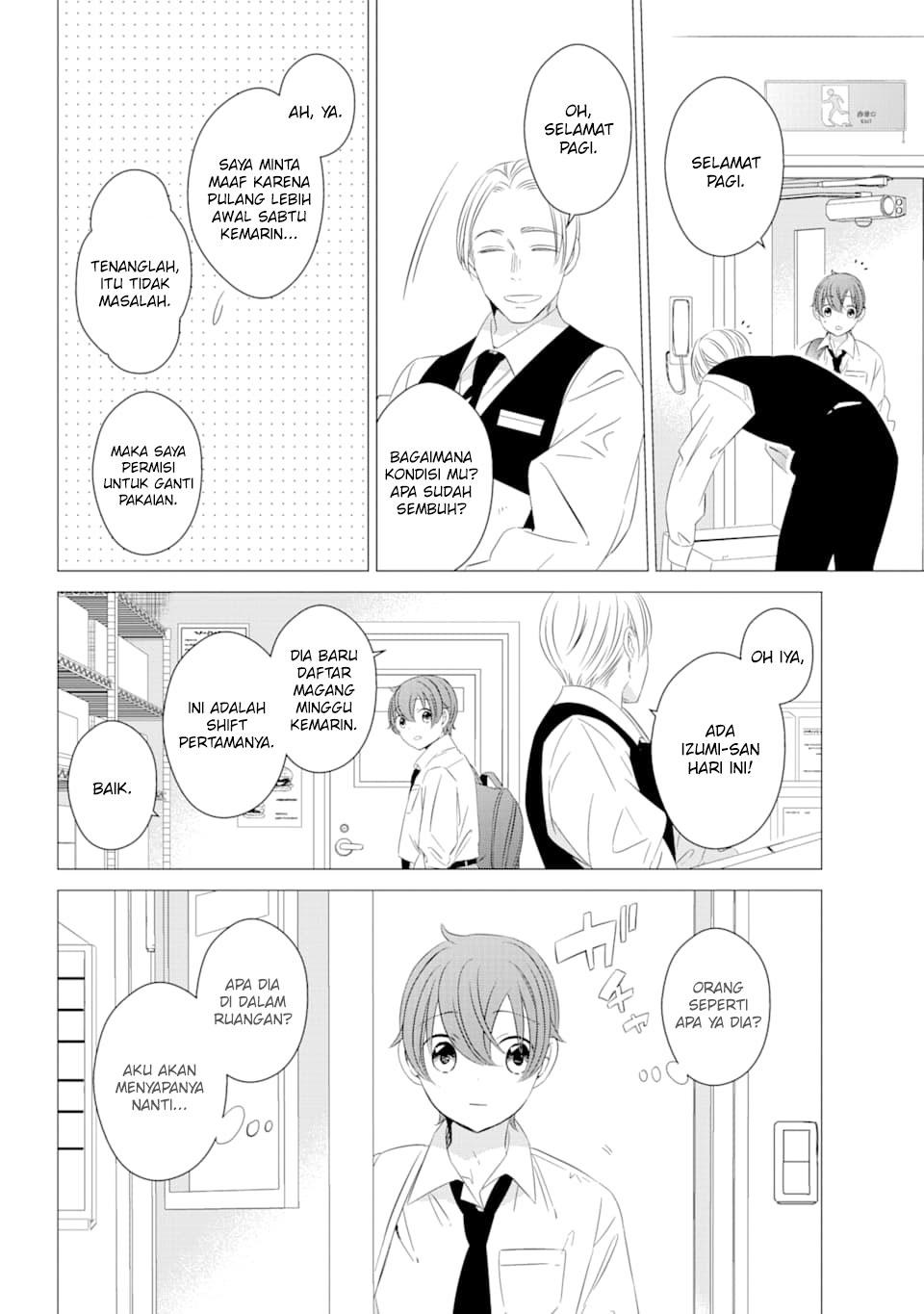 one-room-hiatari-futsuu-tenshitsuki - Chapter: 4