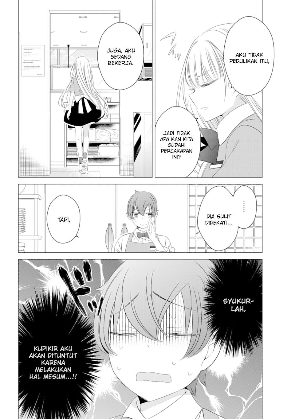 one-room-hiatari-futsuu-tenshitsuki - Chapter: 4