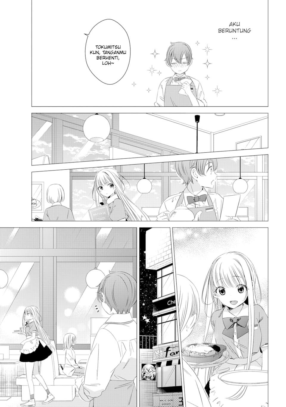 one-room-hiatari-futsuu-tenshitsuki - Chapter: 4