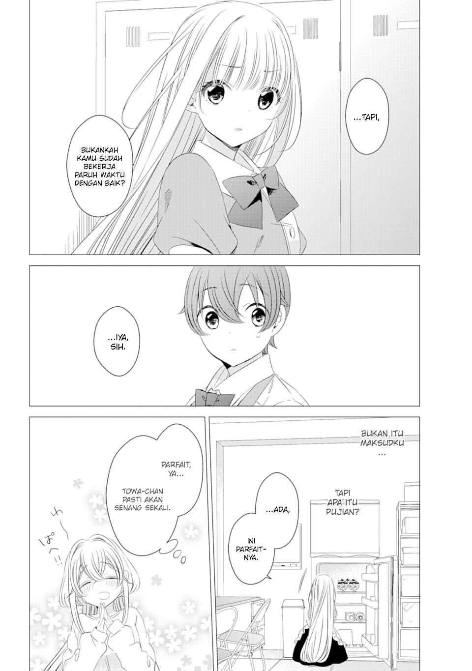 one-room-hiatari-futsuu-tenshitsuki - Chapter: 4