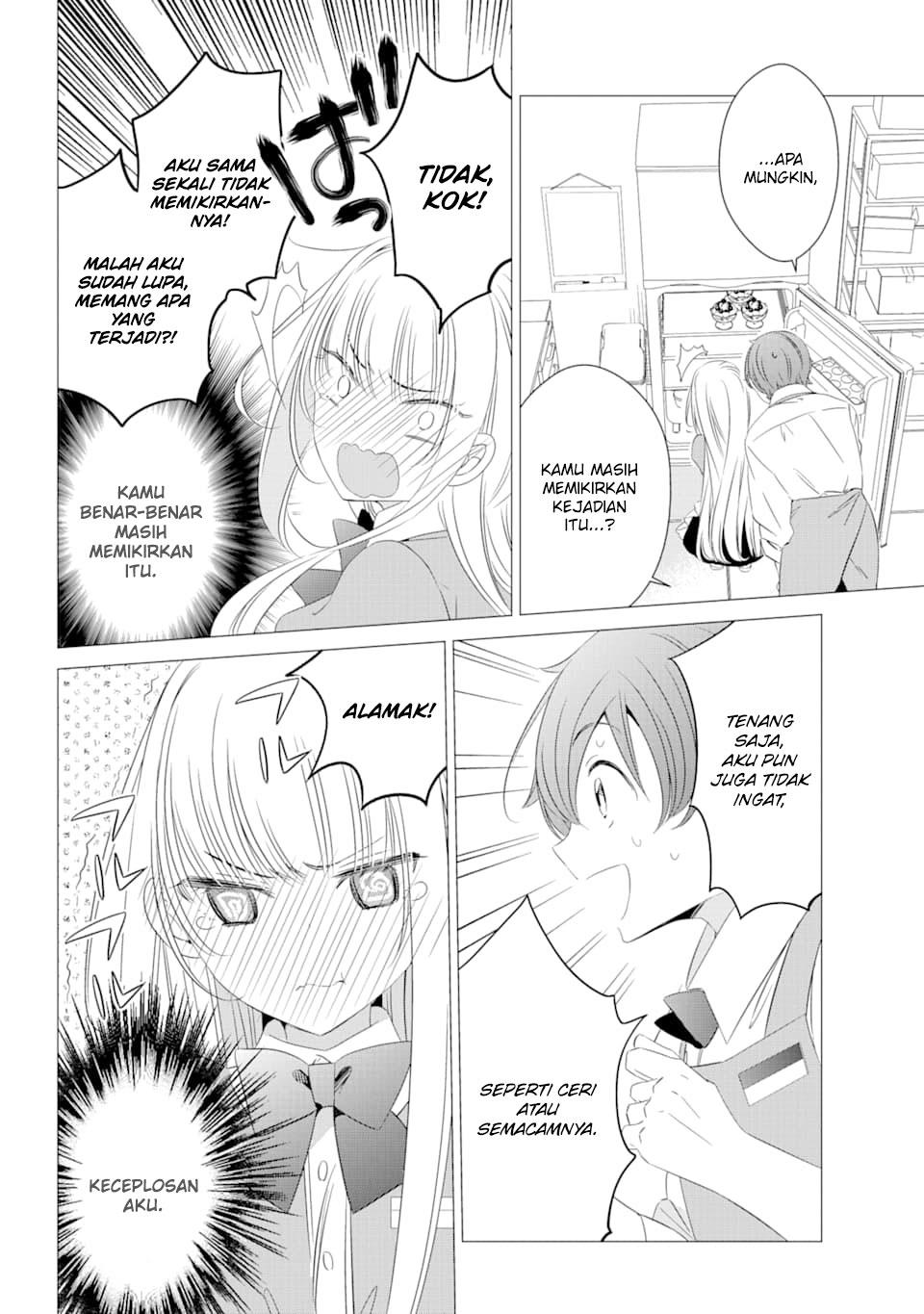 one-room-hiatari-futsuu-tenshitsuki - Chapter: 4