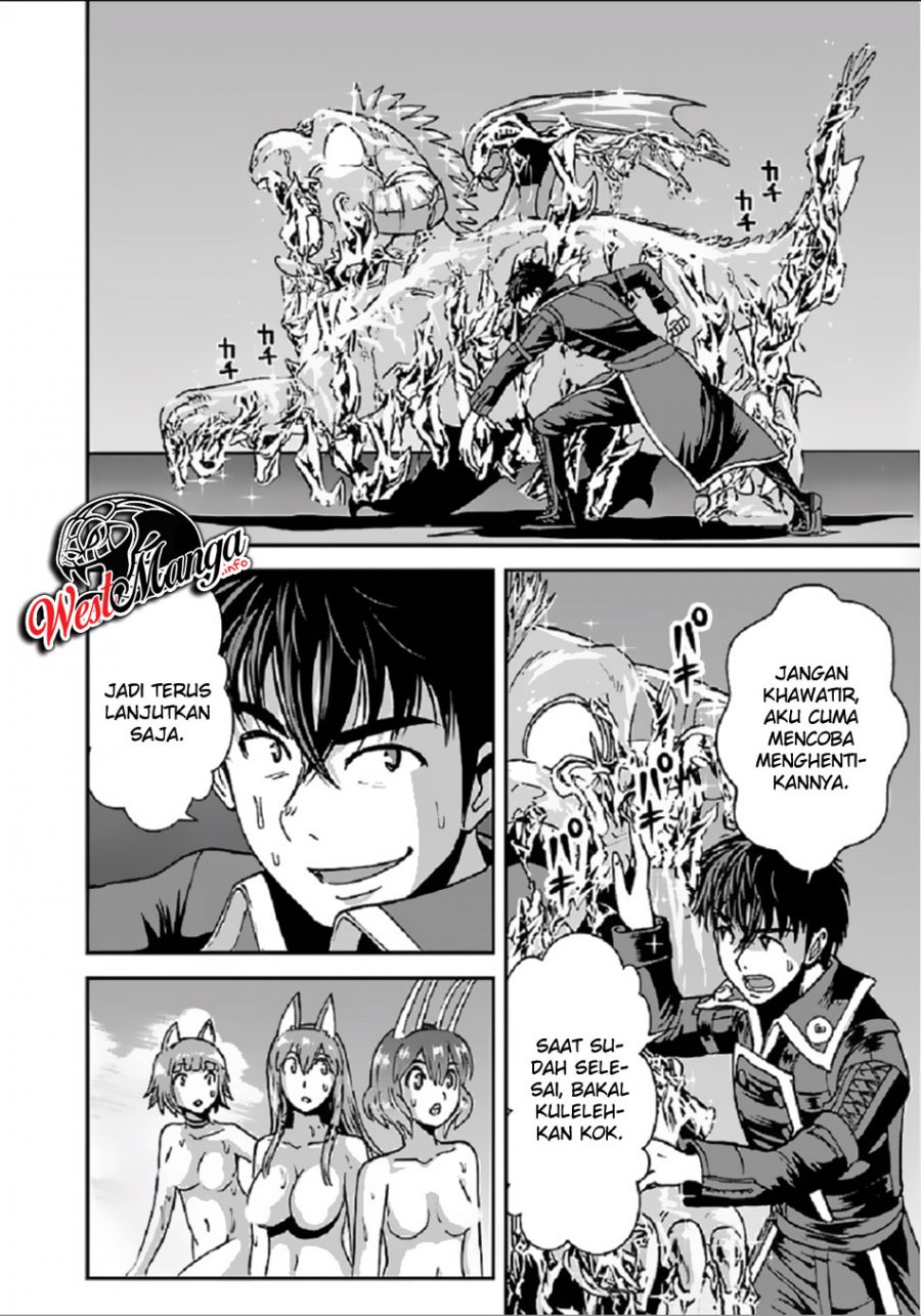 makikomarete-isekai-teni-suru-yatsu-wa-taitei-cheat - Chapter: 29.1