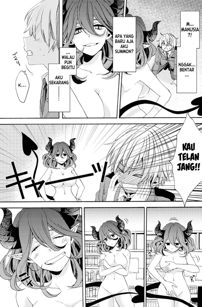 kinsou-no-vermeil-gakeppuchi-majutshi-wa-saikyou-no-yakusai-to-mahou-sekai-o-tsukisusumu - Chapter: 00