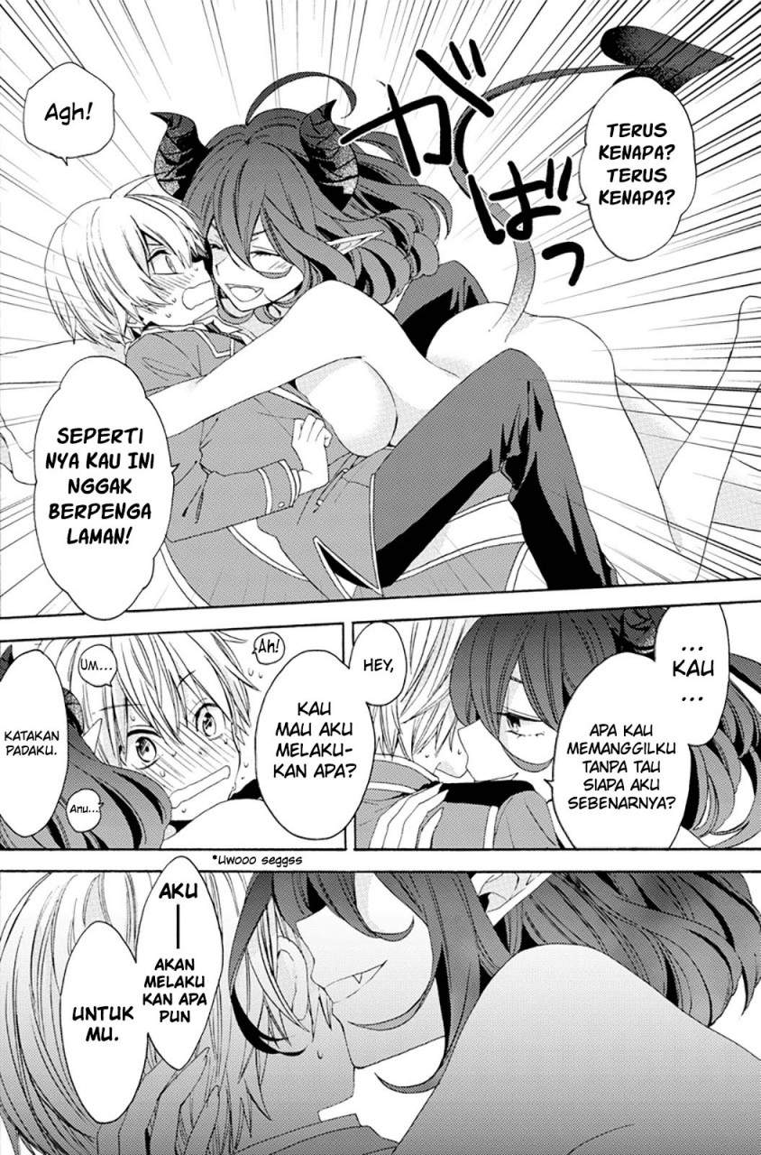 kinsou-no-vermeil-gakeppuchi-majutshi-wa-saikyou-no-yakusai-to-mahou-sekai-o-tsukisusumu - Chapter: 00