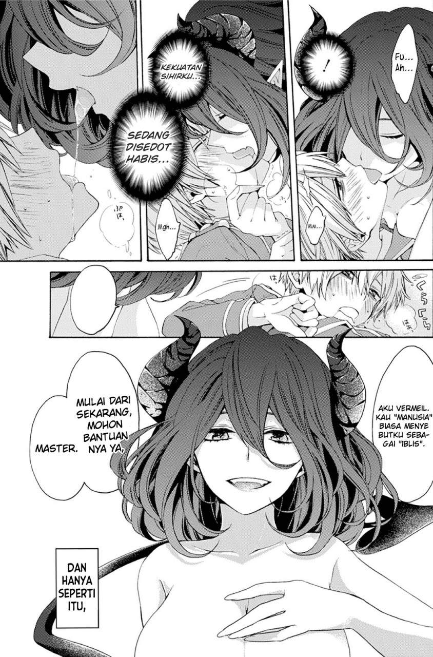 kinsou-no-vermeil-gakeppuchi-majutshi-wa-saikyou-no-yakusai-to-mahou-sekai-o-tsukisusumu - Chapter: 00