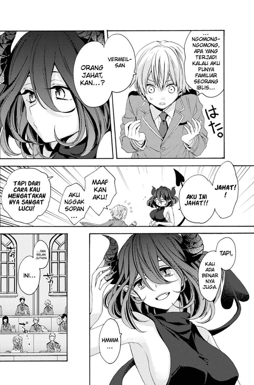 kinsou-no-vermeil-gakeppuchi-majutshi-wa-saikyou-no-yakusai-to-mahou-sekai-o-tsukisusumu - Chapter: 00